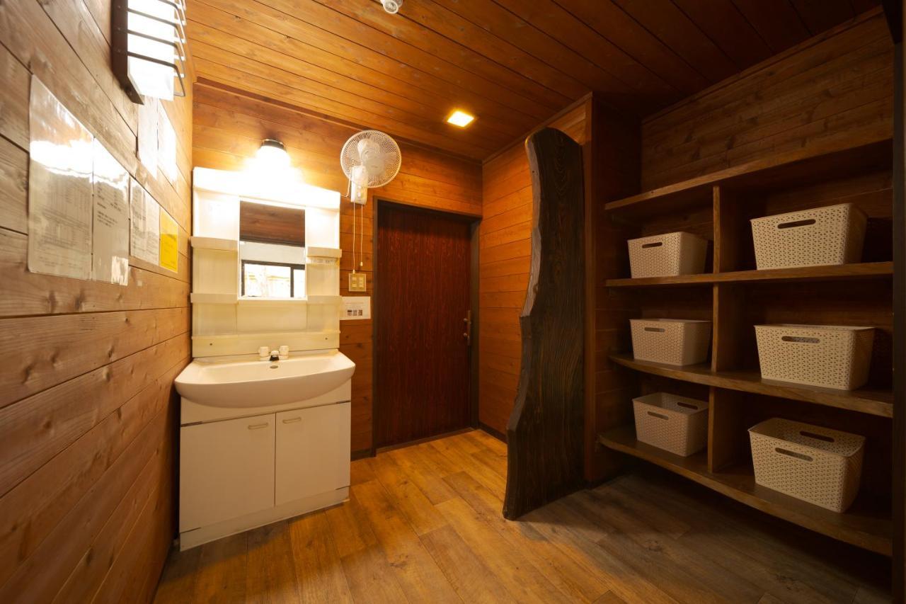 Appartement David No Yakata à Yufu Extérieur photo