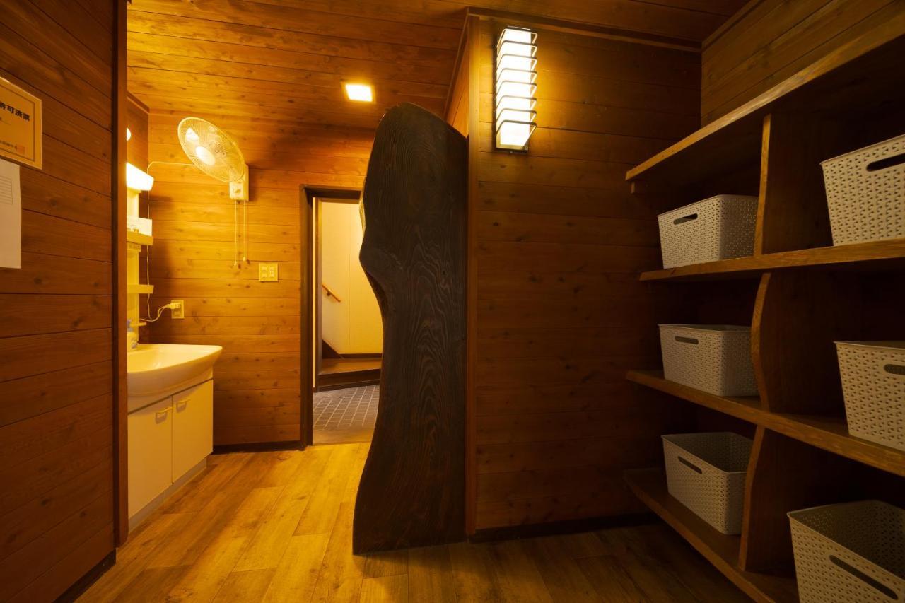 Appartement David No Yakata à Yufu Extérieur photo