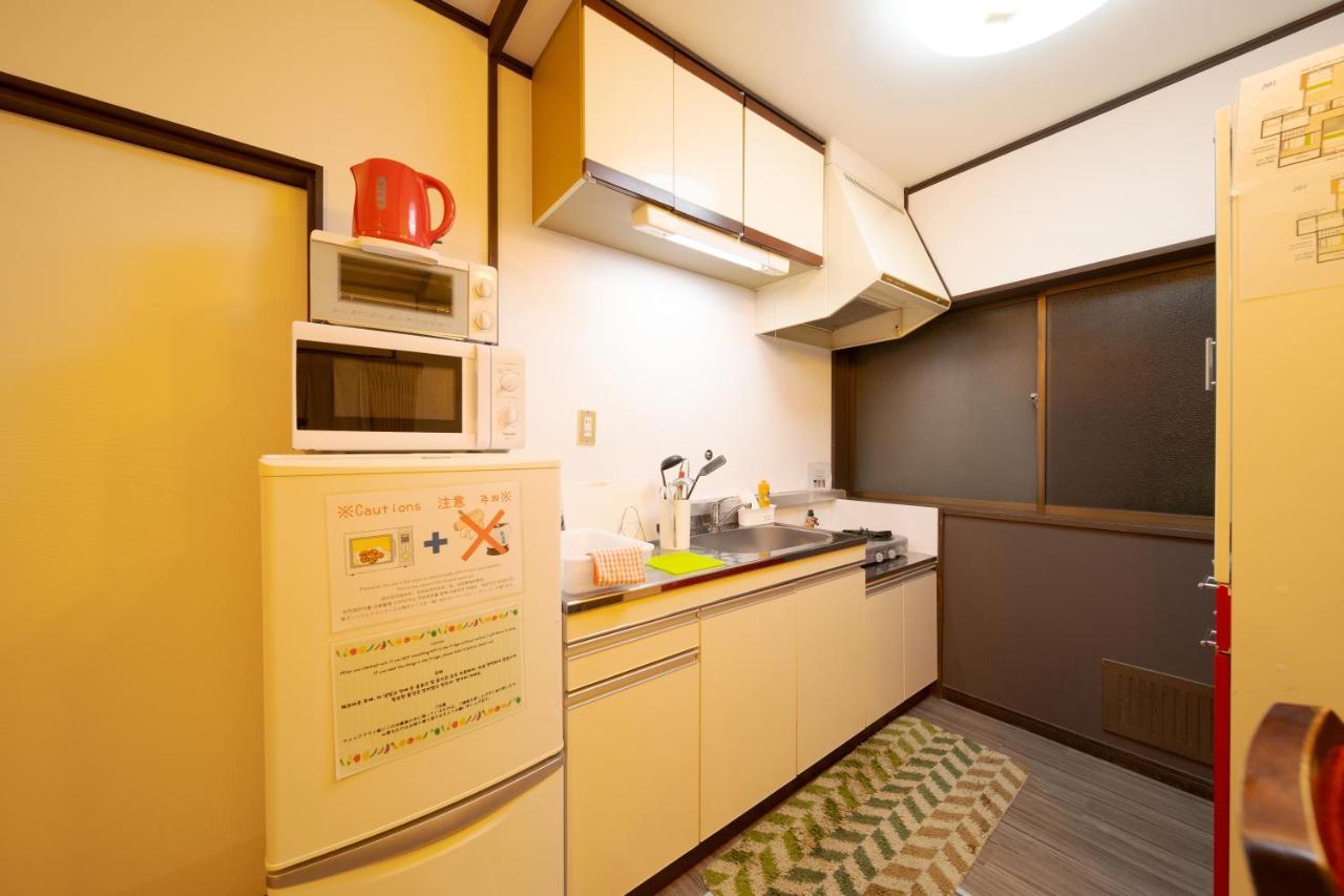 Appartement David No Yakata à Yufu Extérieur photo
