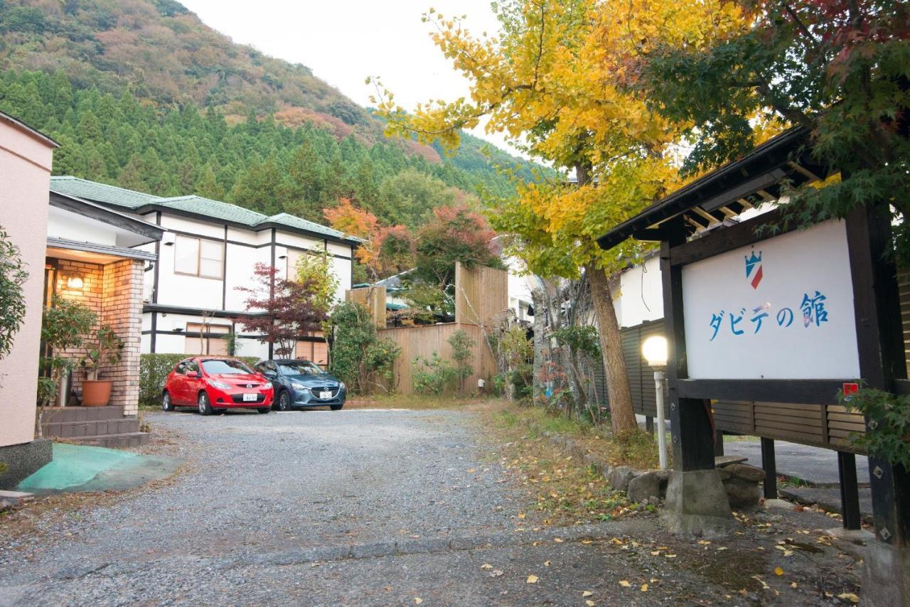 Appartement David No Yakata à Yufu Extérieur photo
