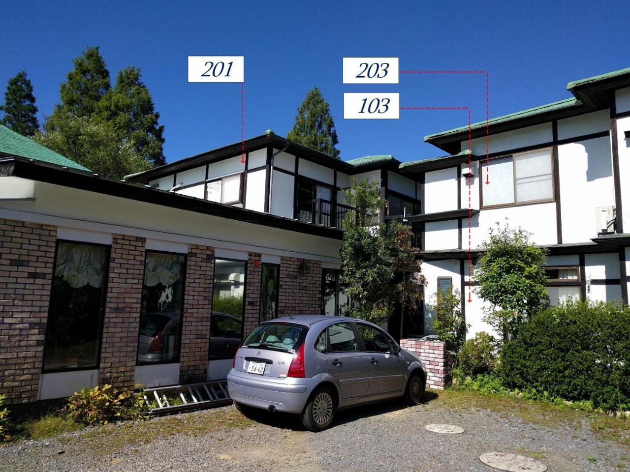 Appartement David No Yakata à Yufu Extérieur photo